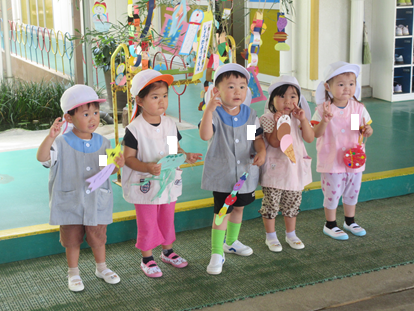 IMG_6743_7.7.png