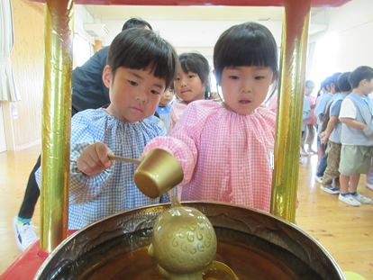5IMG_2936.png