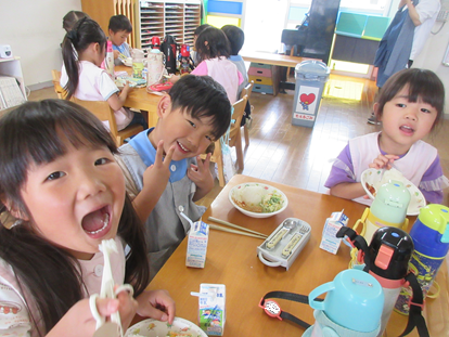 0IMG_3104.png