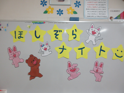 18IMG_3998.png