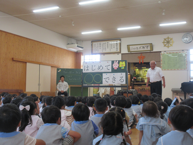 18IMG_3961.png